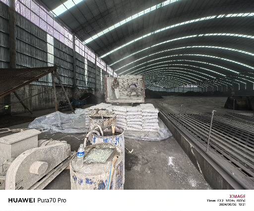 贡觉厂房地面下沉注浆加固施工